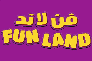 Fun Land Logo